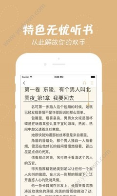 乐鱼体育app注册